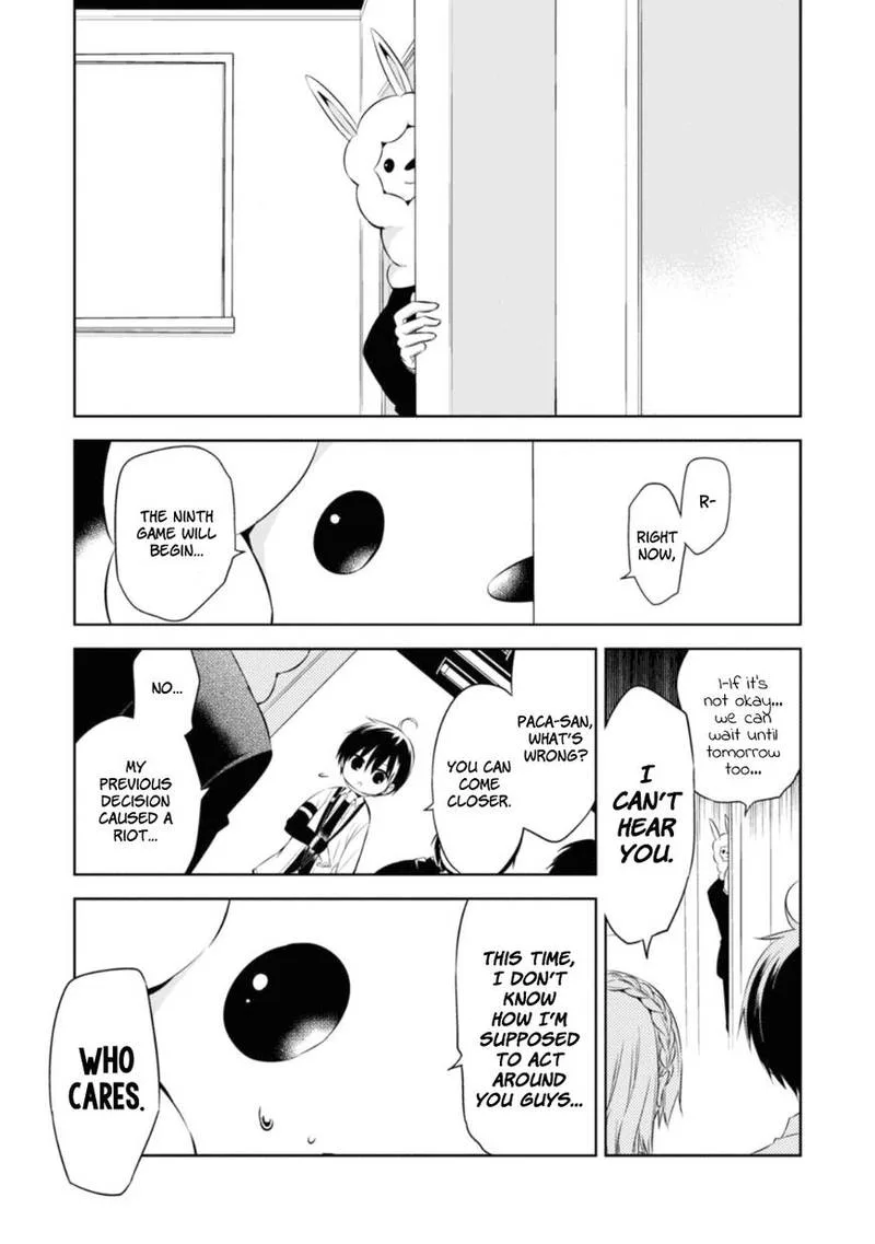 Naka no Hito Genome [Jikkyouchuu] Chapter 25 page 19