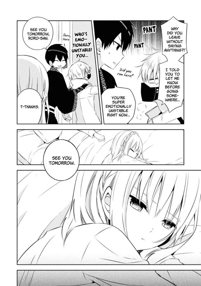 Naka no Hito Genome [Jikkyouchuu] Chapter 25 page 12