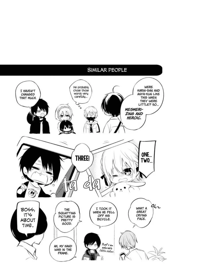 Naka no Hito Genome [Jikkyouchuu] Chapter 25 page 33