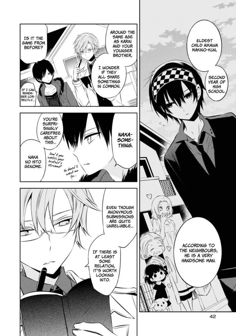 Naka no Hito Genome [Jikkyouchuu] Chapter 25 page 14