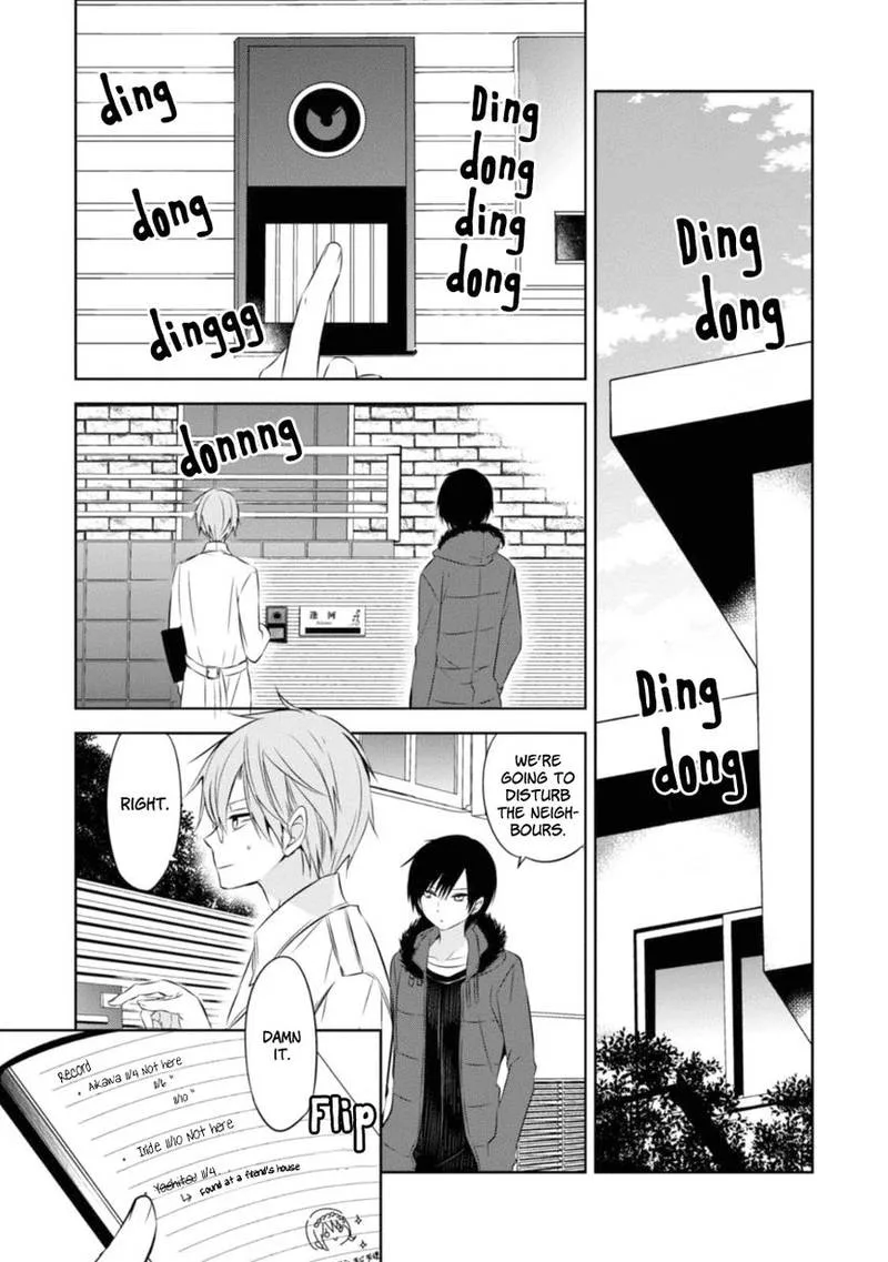 Naka no Hito Genome [Jikkyouchuu] Chapter 25 page 13