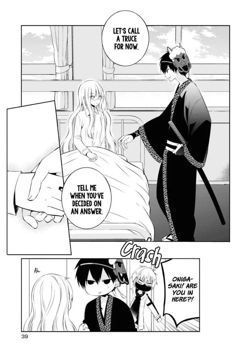 Naka no Hito Genome [Jikkyouchuu] Chapter 25 page 11