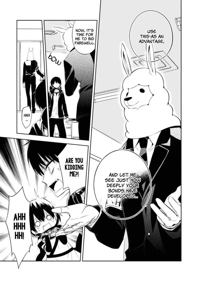 Naka no Hito Genome [Jikkyouchuu] Chapter 25 page 27