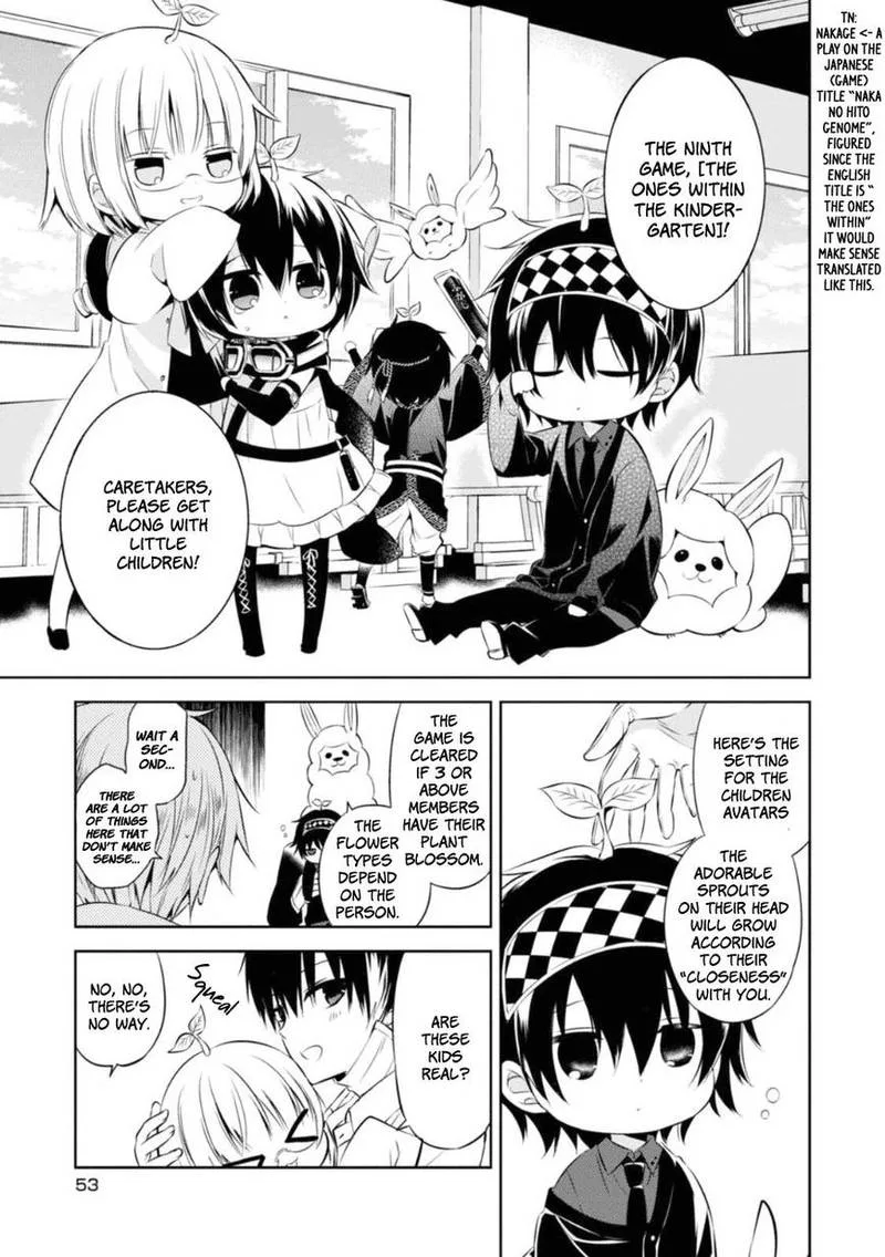 Naka no Hito Genome [Jikkyouchuu] Chapter 25 page 25