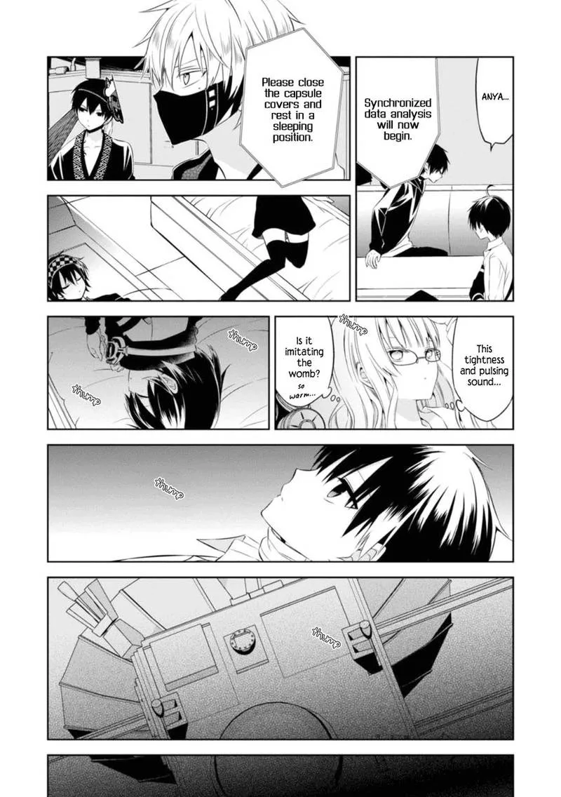 Naka no Hito Genome [Jikkyouchuu] Chapter 25 page 23