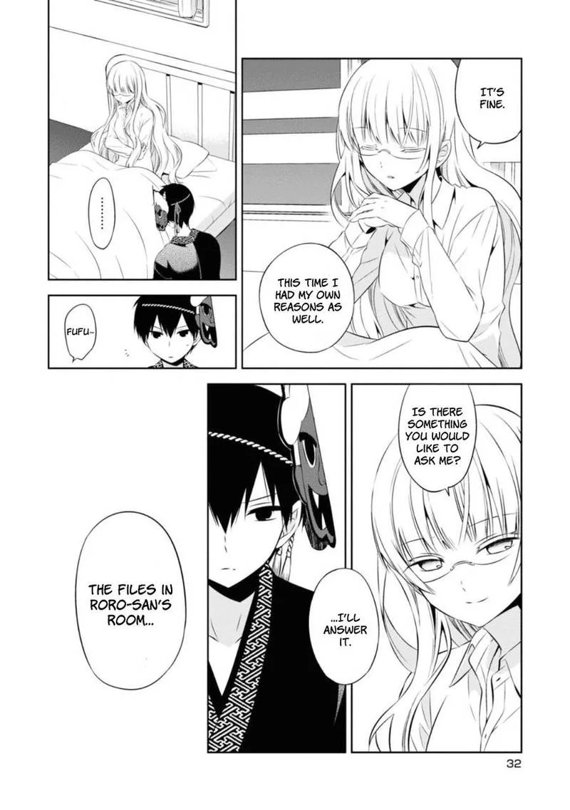 Naka no Hito Genome [Jikkyouchuu] Chapter 25 page 4
