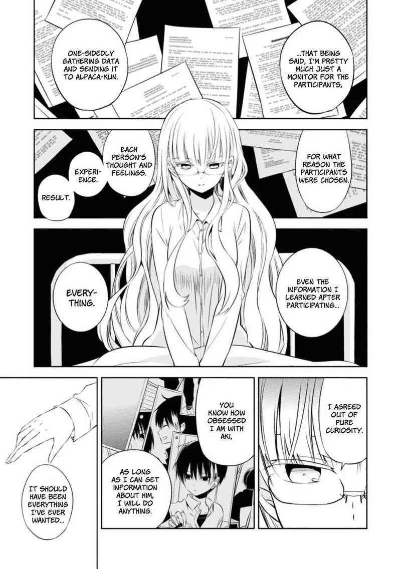 Naka no Hito Genome [Jikkyouchuu] Chapter 25 page 7