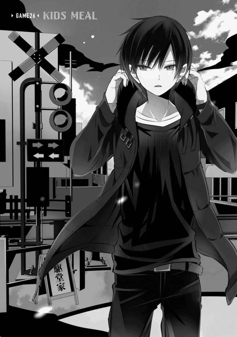 Naka no Hito Genome [Jikkyouchuu] Chapter 26 page 1
