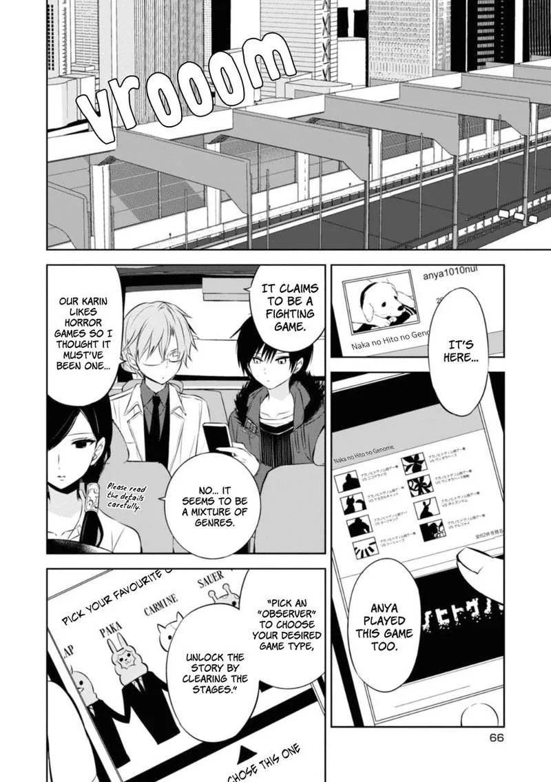 Naka no Hito Genome [Jikkyouchuu] Chapter 26 page 4