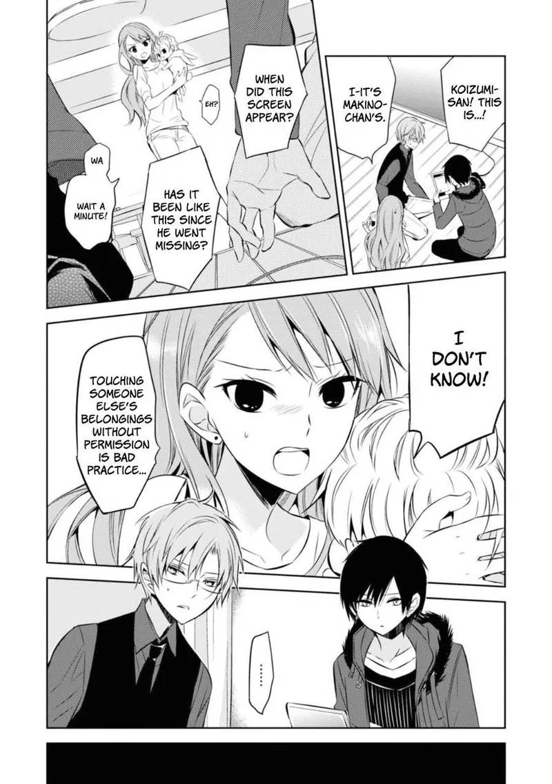 Naka no Hito Genome [Jikkyouchuu] Chapter 26 page 3