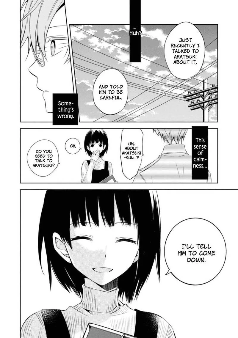 Naka no Hito Genome [Jikkyouchuu] Chapter 26 page 24