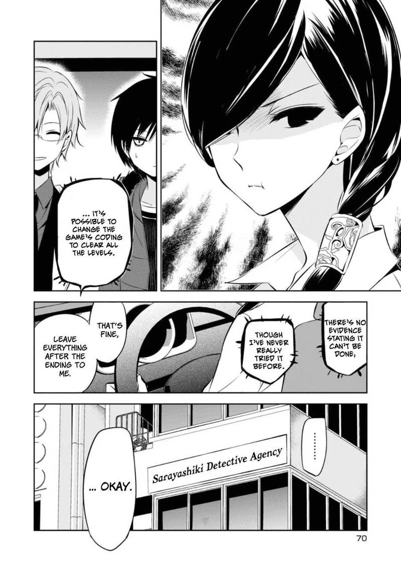Naka no Hito Genome [Jikkyouchuu] Chapter 26 page 8