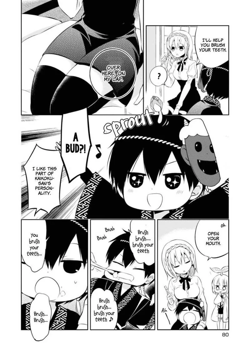Naka no Hito Genome [Jikkyouchuu] Chapter 26 page 18
