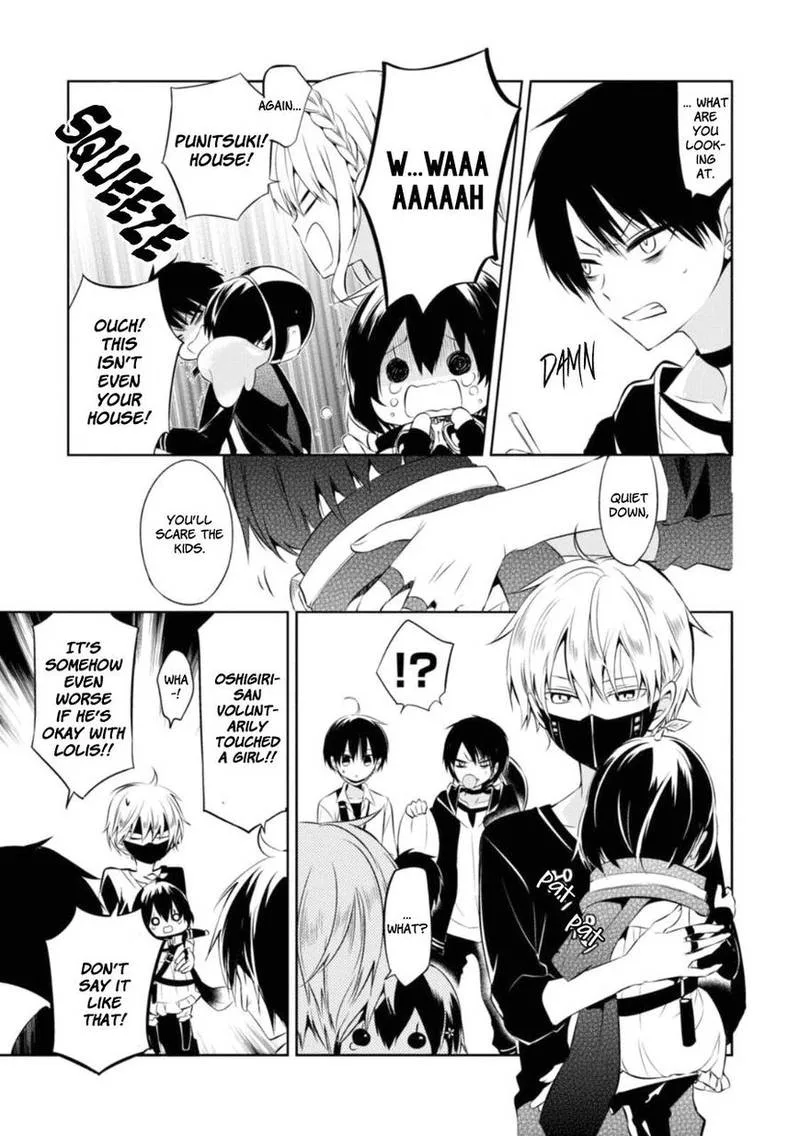 Naka no Hito Genome [Jikkyouchuu] Chapter 26 page 13