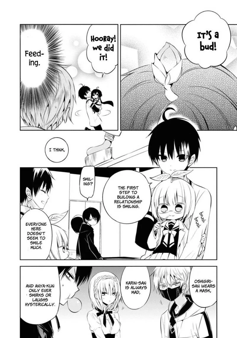 Naka no Hito Genome [Jikkyouchuu] Chapter 26 page 16