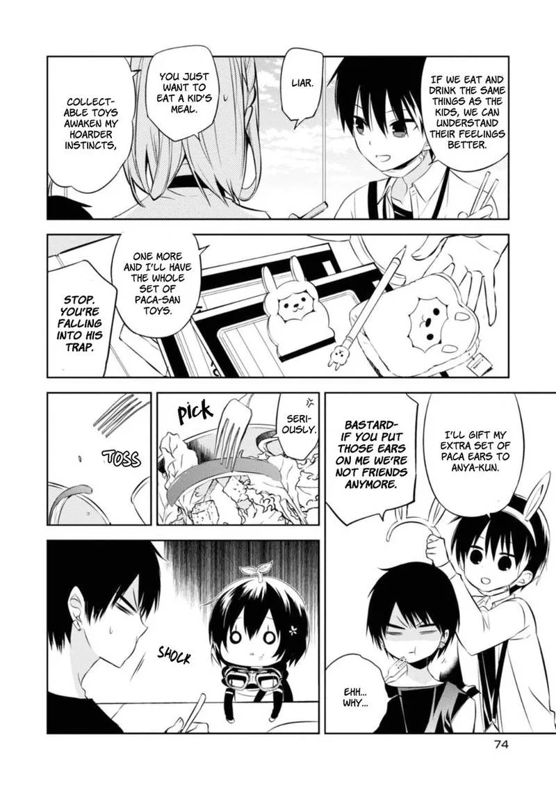 Naka no Hito Genome [Jikkyouchuu] Chapter 26 page 12