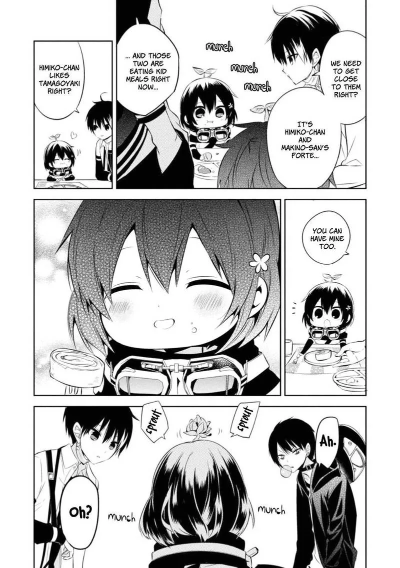 Naka no Hito Genome [Jikkyouchuu] Chapter 26 page 15
