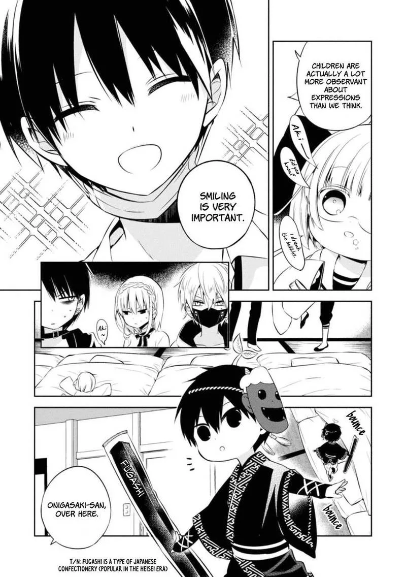 Naka no Hito Genome [Jikkyouchuu] Chapter 26 page 17