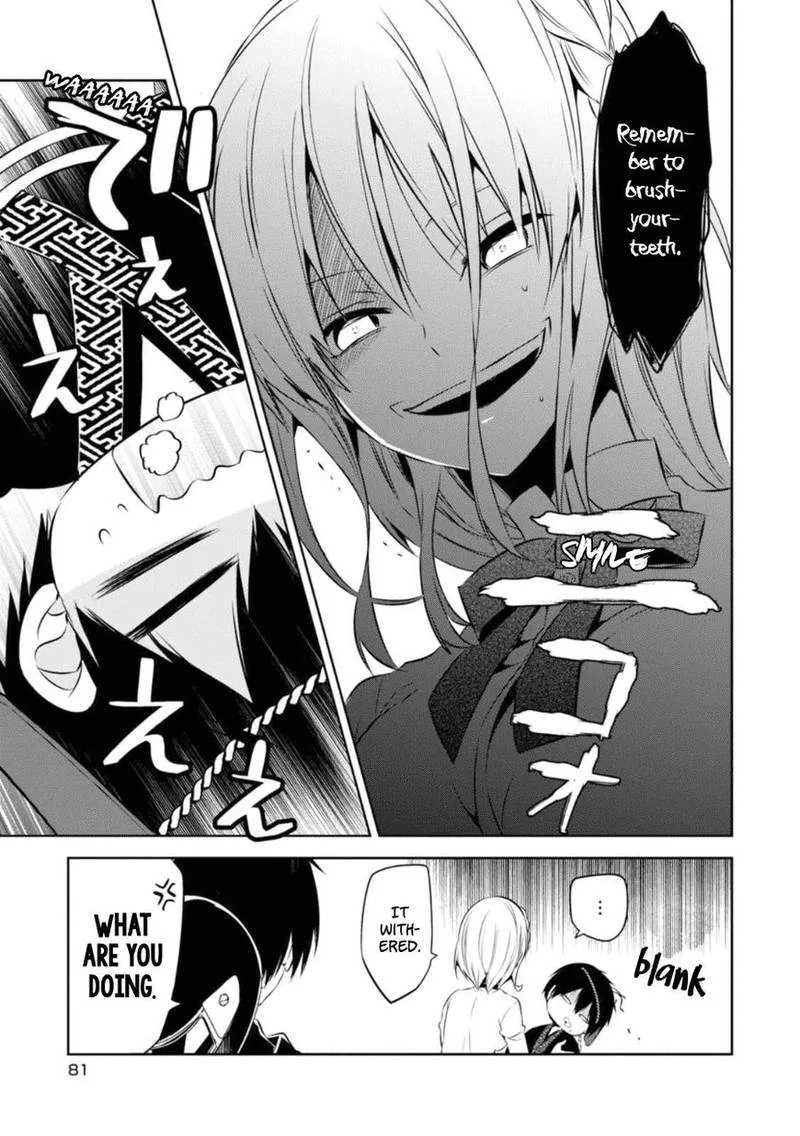 Naka no Hito Genome [Jikkyouchuu] Chapter 26 page 19