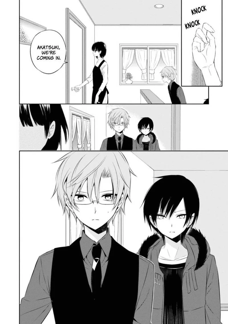 Naka no Hito Genome [Jikkyouchuu] Chapter 27 page 6
