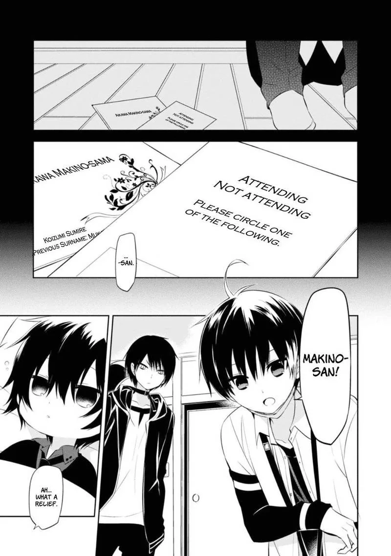 Naka no Hito Genome [Jikkyouchuu] Chapter 27 page 11