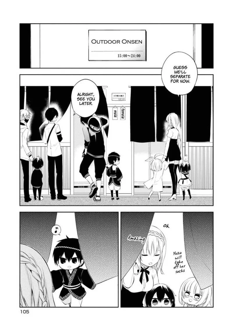 Naka no Hito Genome [Jikkyouchuu] Chapter 27 page 15