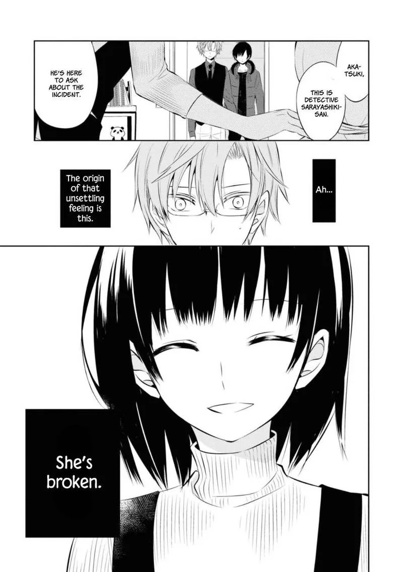 Naka no Hito Genome [Jikkyouchuu] Chapter 27 page 27