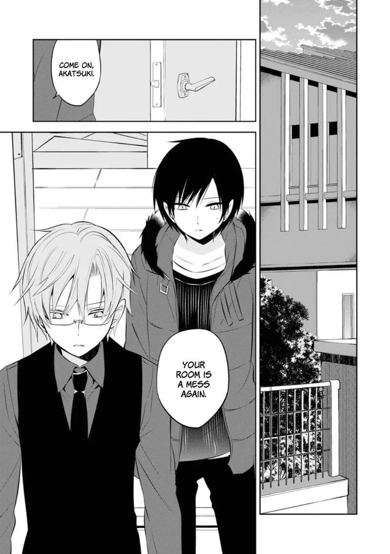 Naka no Hito Genome [Jikkyouchuu] Chapter 27 page 25