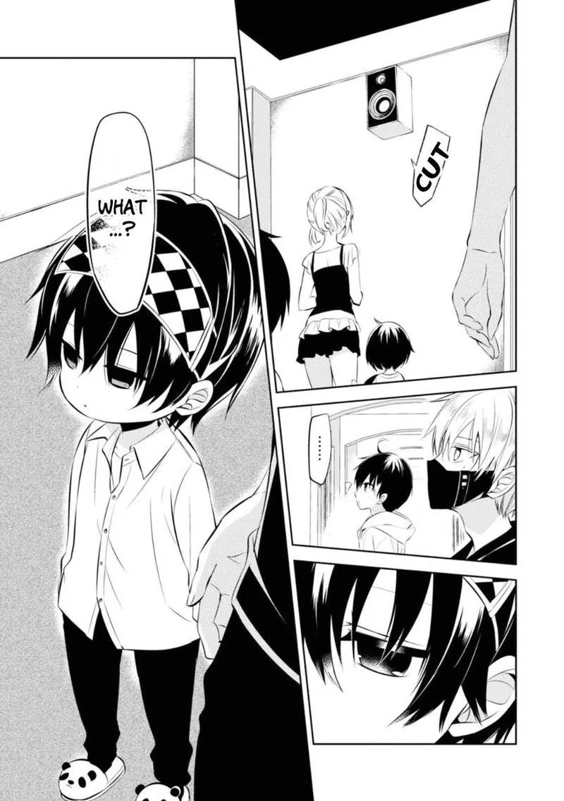 Naka no Hito Genome [Jikkyouchuu] Chapter 27 page 21