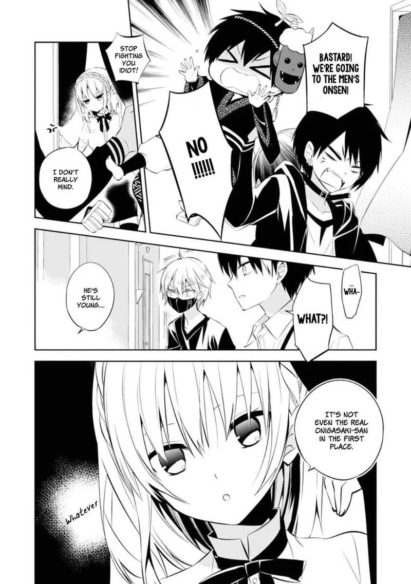 Naka no Hito Genome [Jikkyouchuu] Chapter 27 page 16