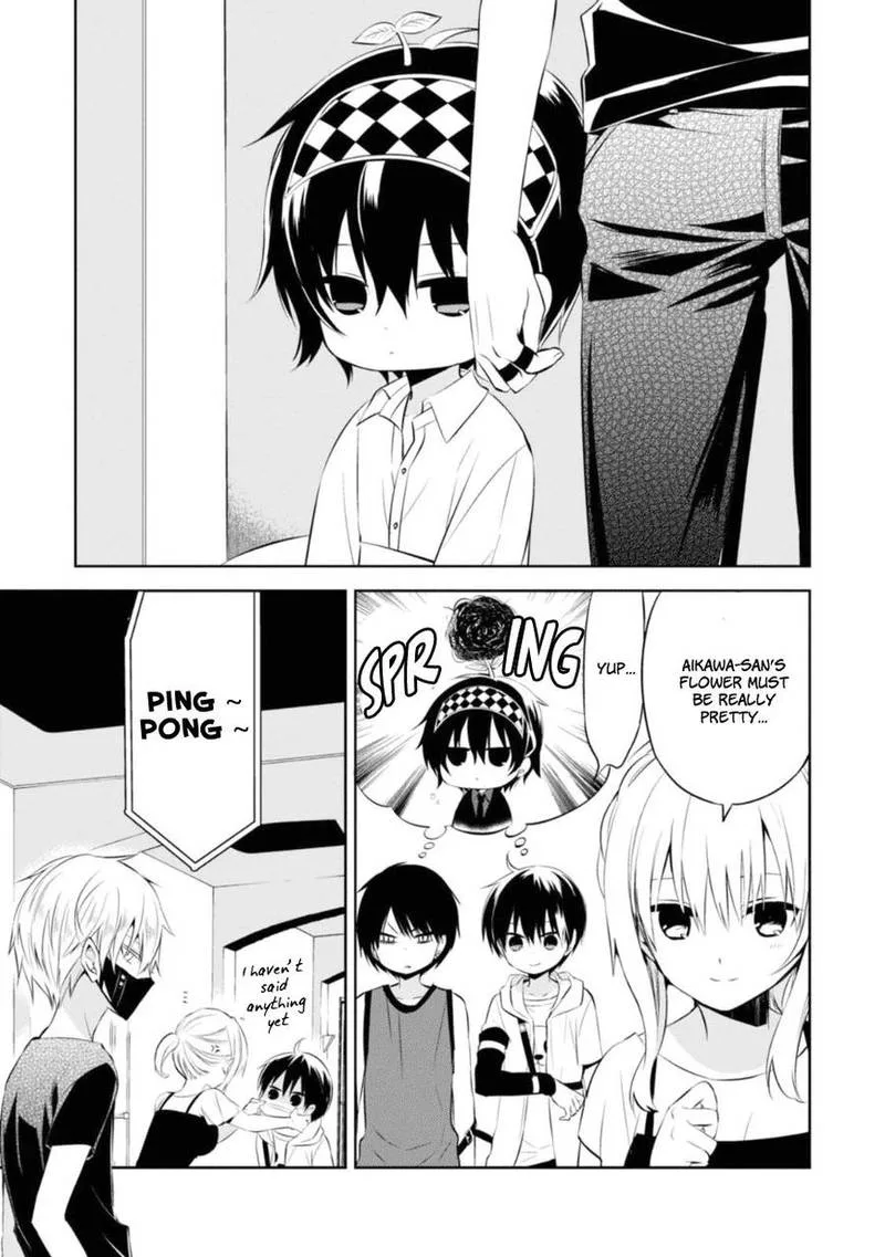 Naka no Hito Genome [Jikkyouchuu] Chapter 27 page 19