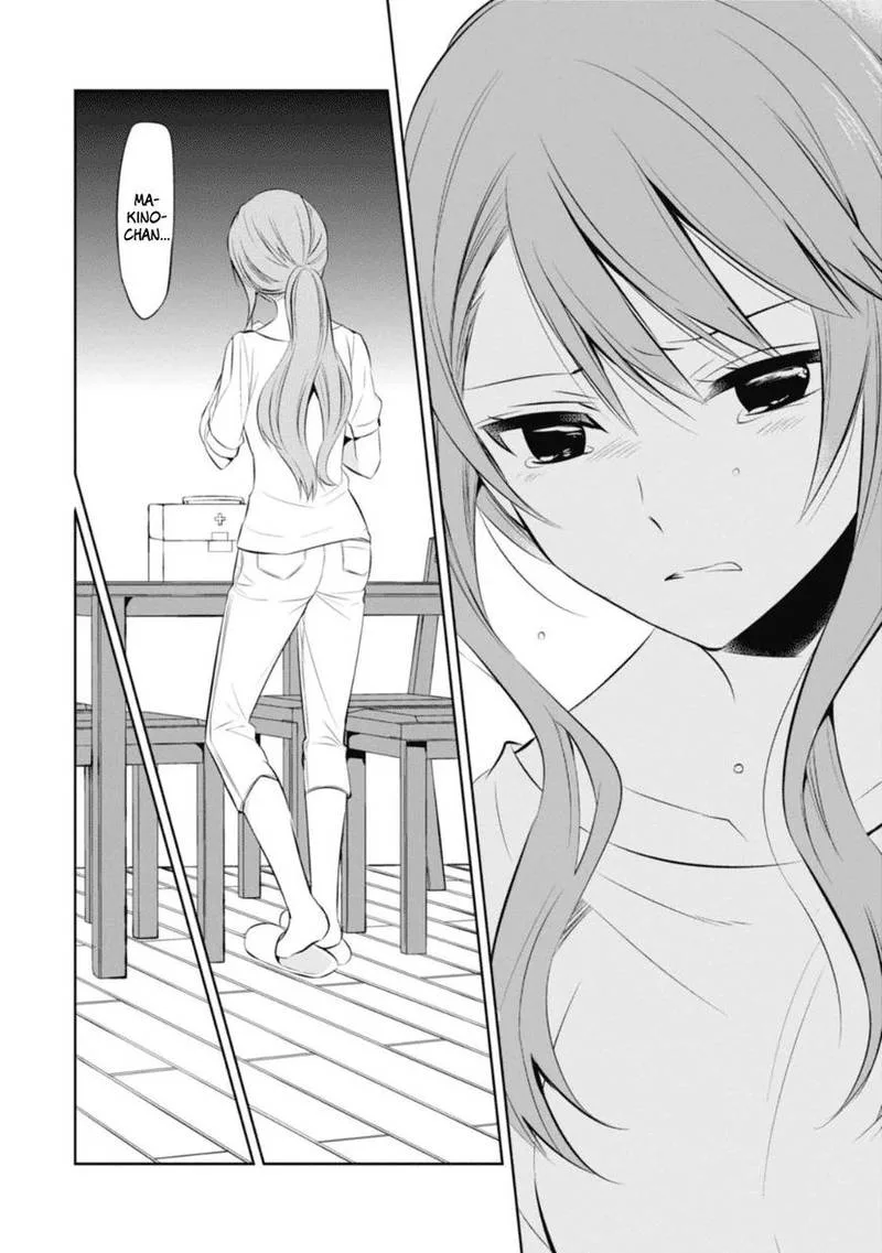 Naka no Hito Genome [Jikkyouchuu] Chapter 27 page 24