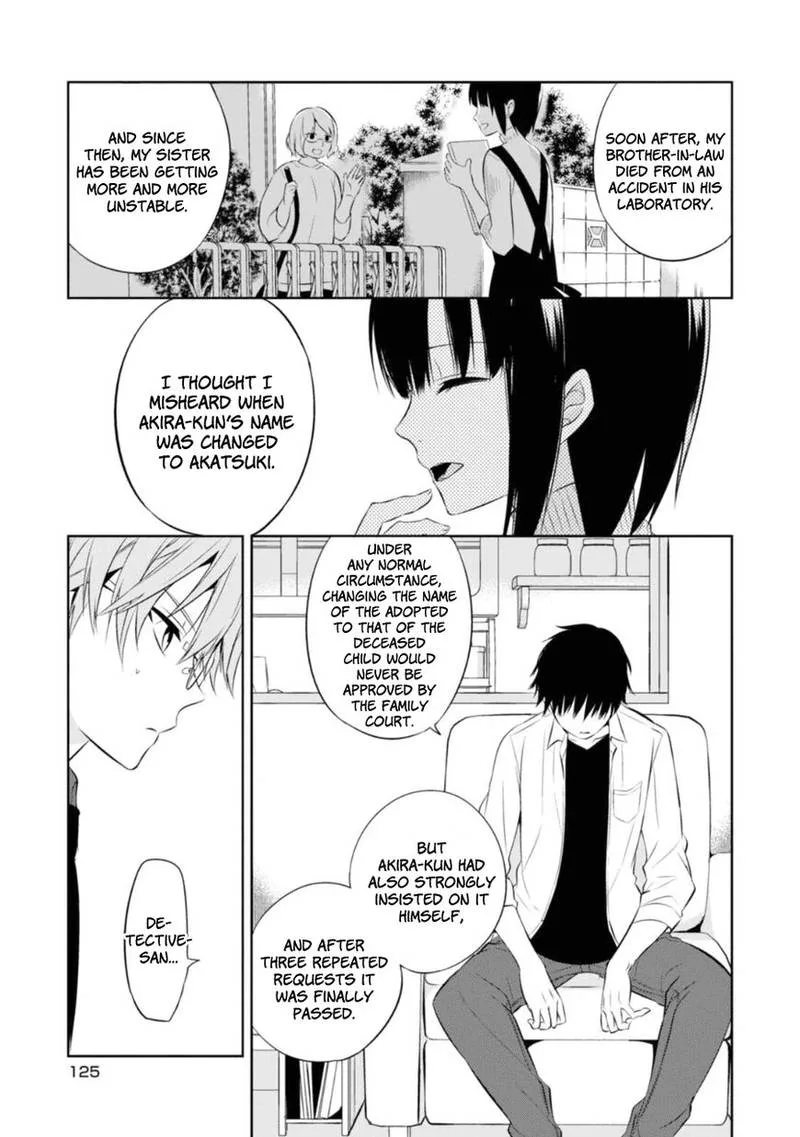 Naka no Hito Genome [Jikkyouchuu] Chapter 28 page 7