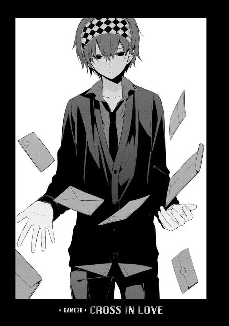 Naka no Hito Genome [Jikkyouchuu] Chapter 28 page 3