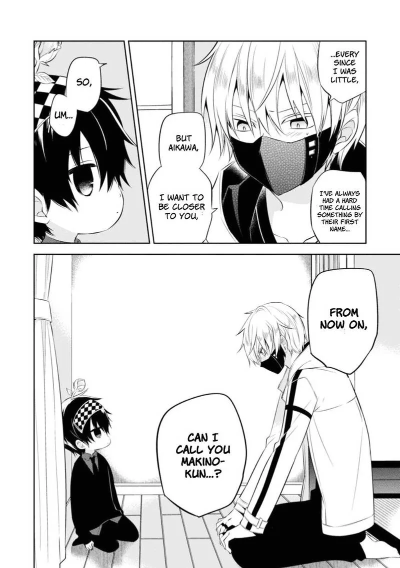 Naka no Hito Genome [Jikkyouchuu] Chapter 28 page 34