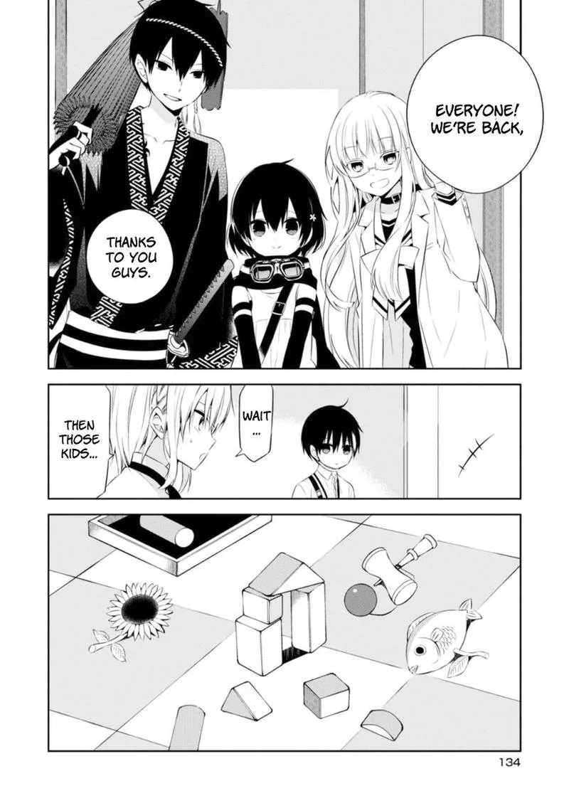 Naka no Hito Genome [Jikkyouchuu] Chapter 28 page 16