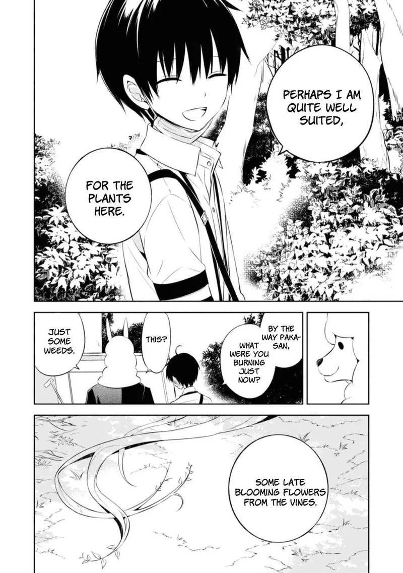 Naka no Hito Genome [Jikkyouchuu] Chapter 28 page 14