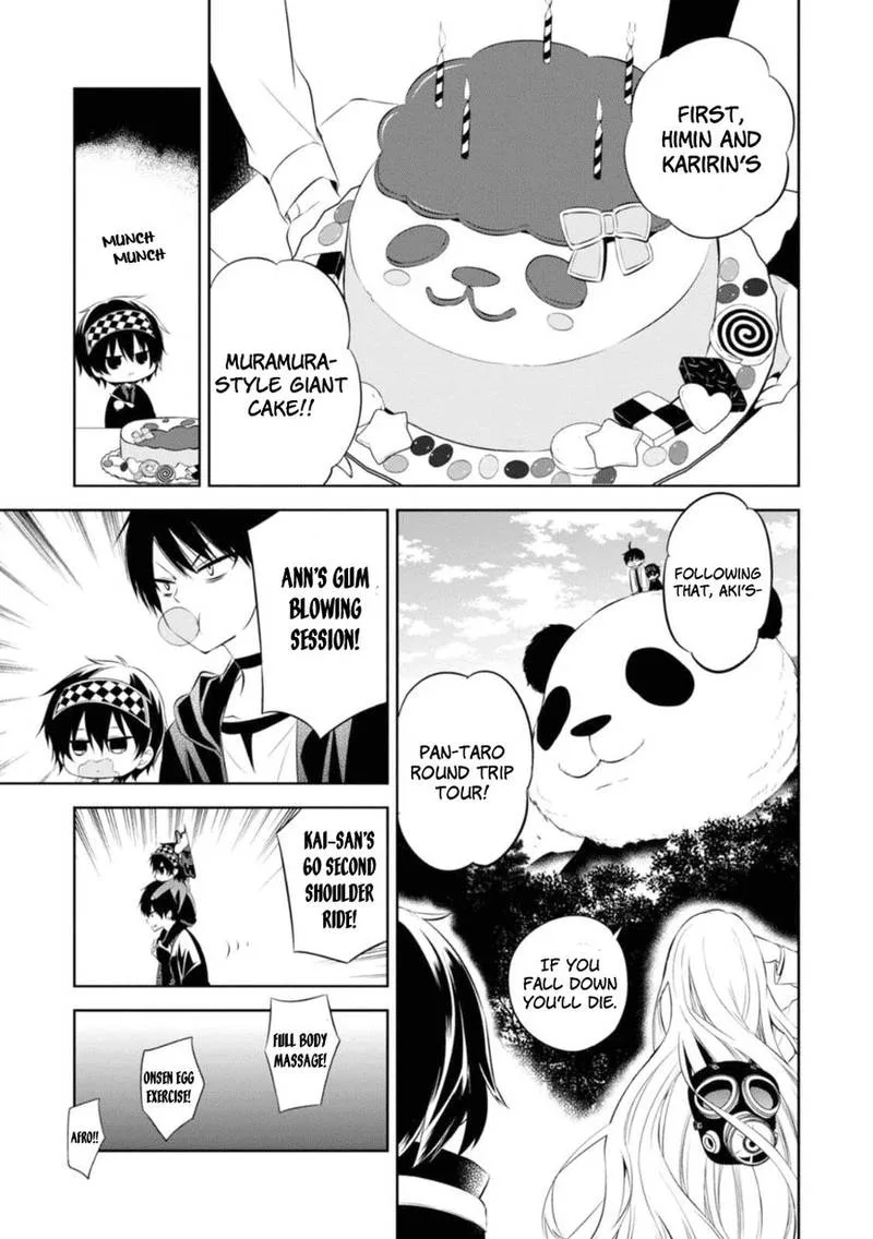 Naka no Hito Genome [Jikkyouchuu] Chapter 28 page 19