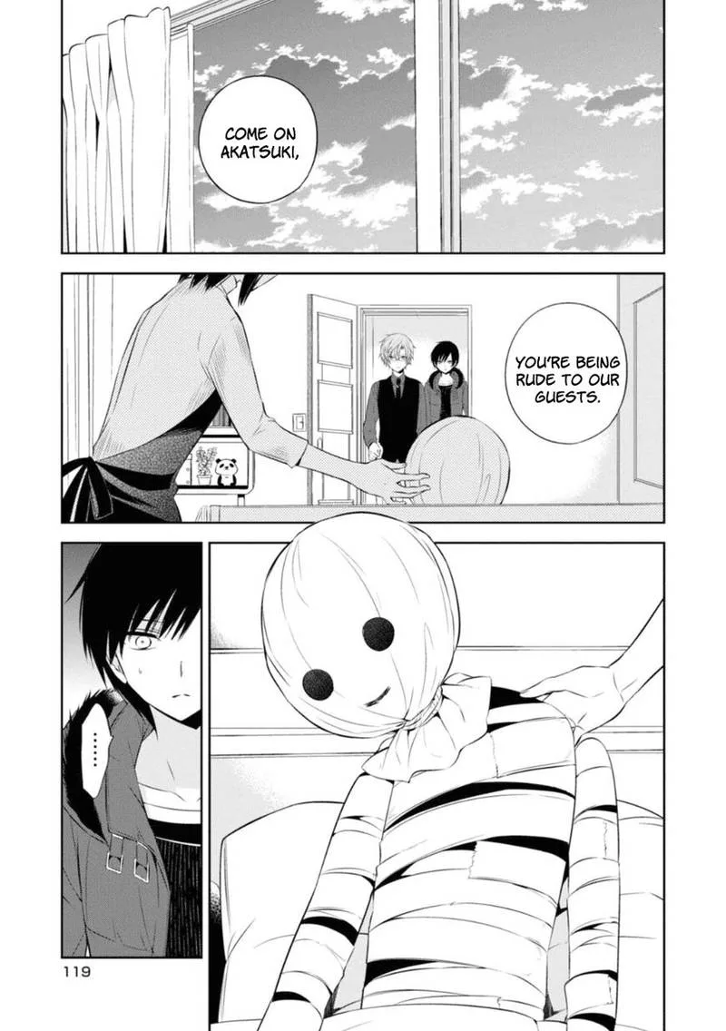 Naka no Hito Genome [Jikkyouchuu] Chapter 28 page 1