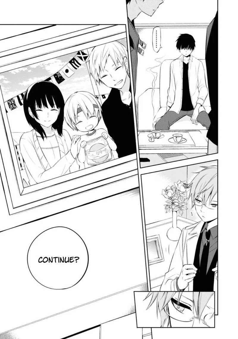 Naka no Hito Genome [Jikkyouchuu] Chapter 28 page 11