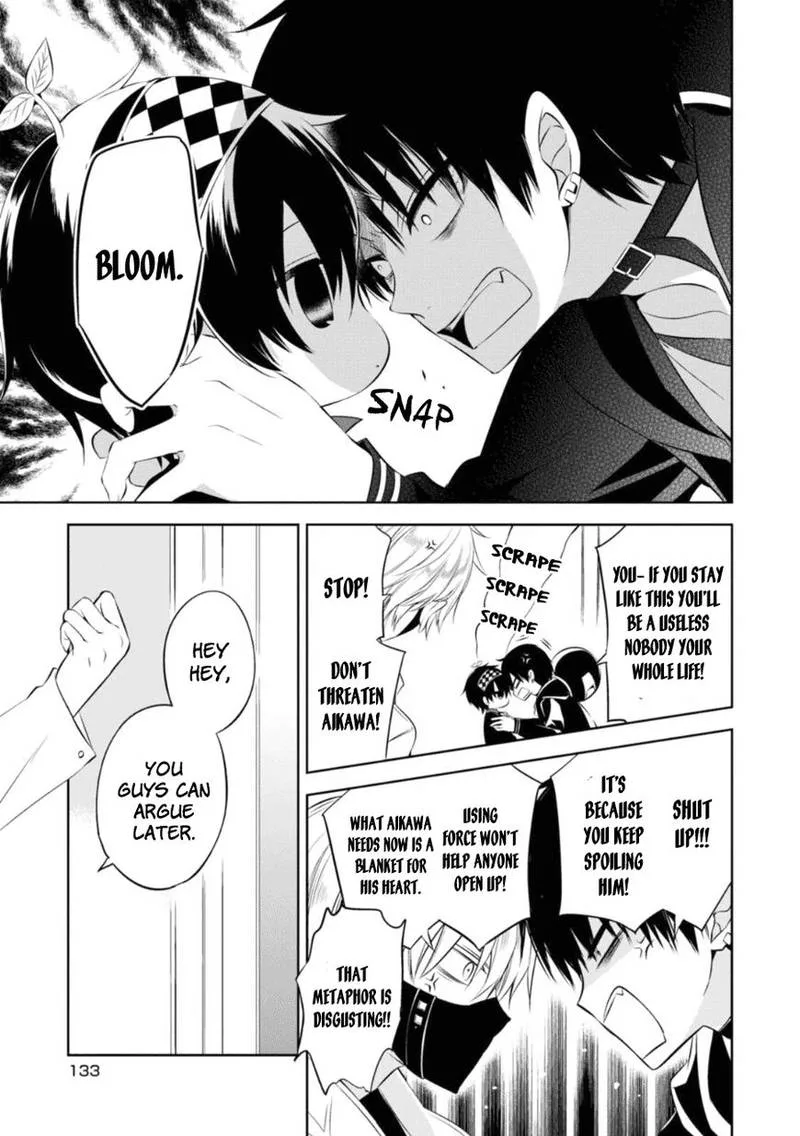 Naka no Hito Genome [Jikkyouchuu] Chapter 28 page 15