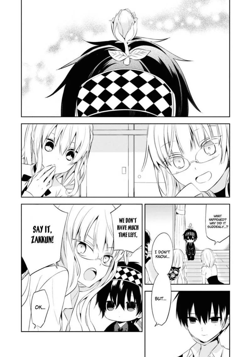 Naka no Hito Genome [Jikkyouchuu] Chapter 28 page 32