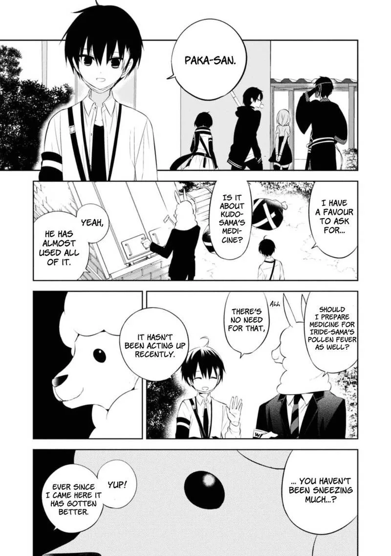 Naka no Hito Genome [Jikkyouchuu] Chapter 28 page 13