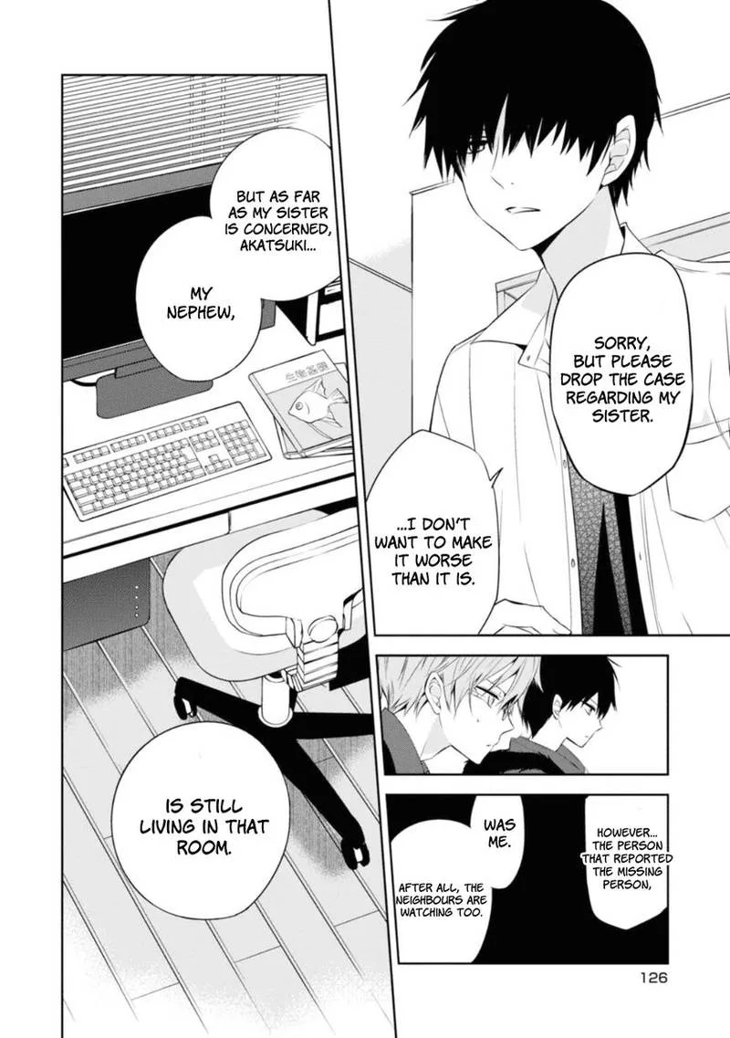 Naka no Hito Genome [Jikkyouchuu] Chapter 28 page 8