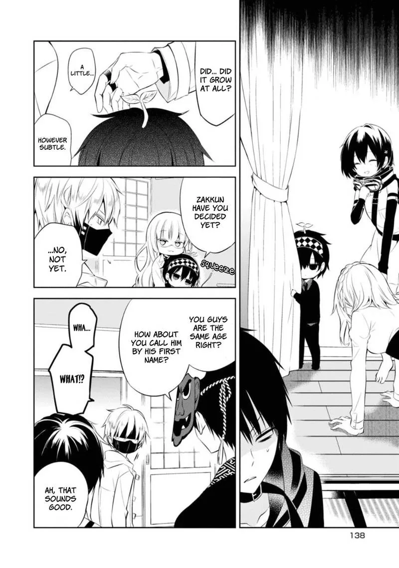Naka no Hito Genome [Jikkyouchuu] Chapter 28 page 20