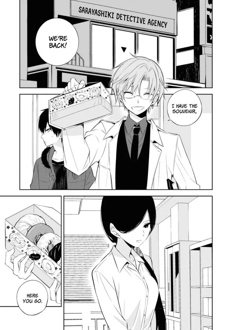 Naka no Hito Genome [Jikkyouchuu] Chapter 28 page 37