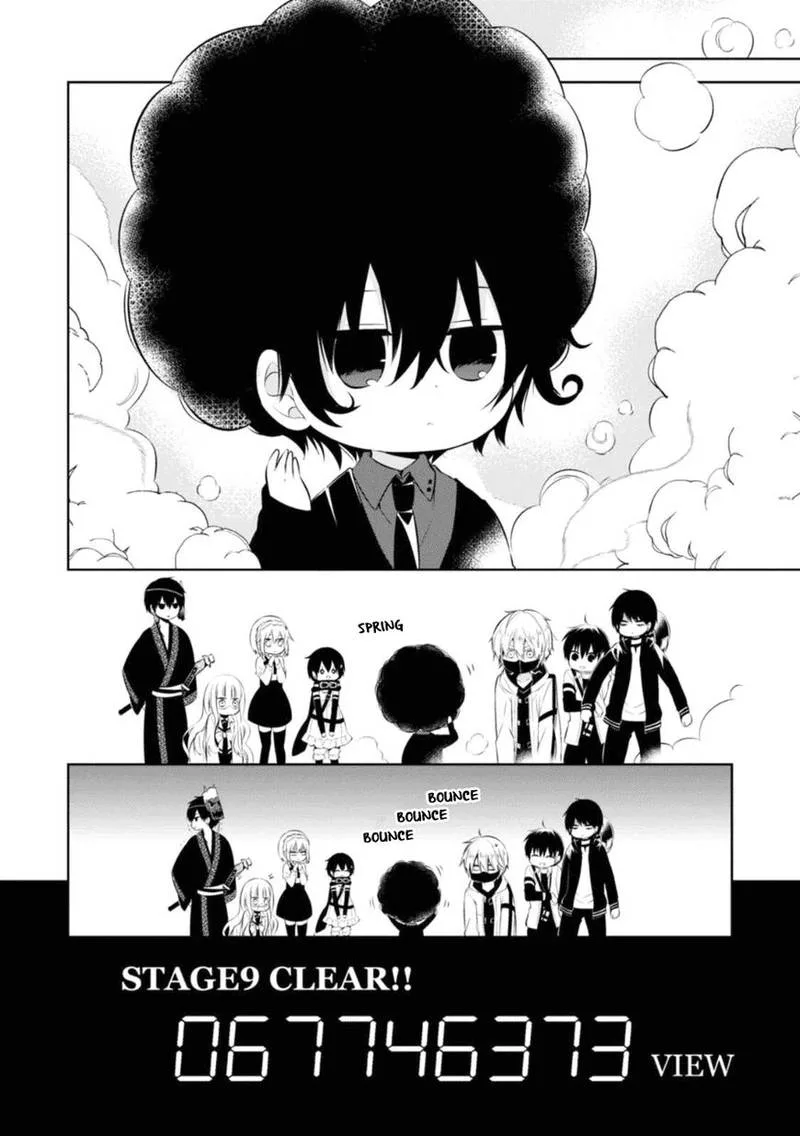 Naka no Hito Genome [Jikkyouchuu] Chapter 28 page 36
