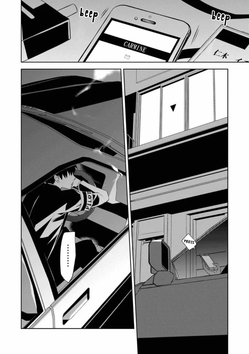 Naka no Hito Genome [Jikkyouchuu] Chapter 28 page 40
