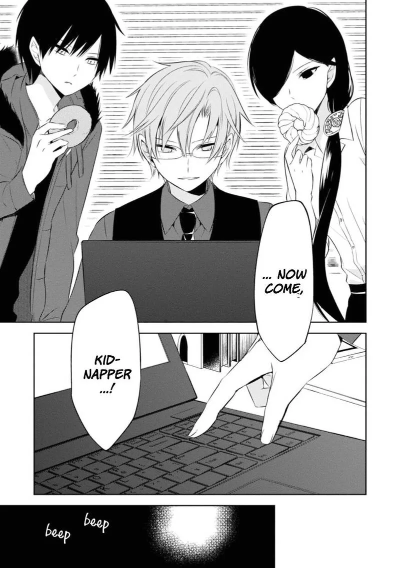 Naka no Hito Genome [Jikkyouchuu] Chapter 28 page 39