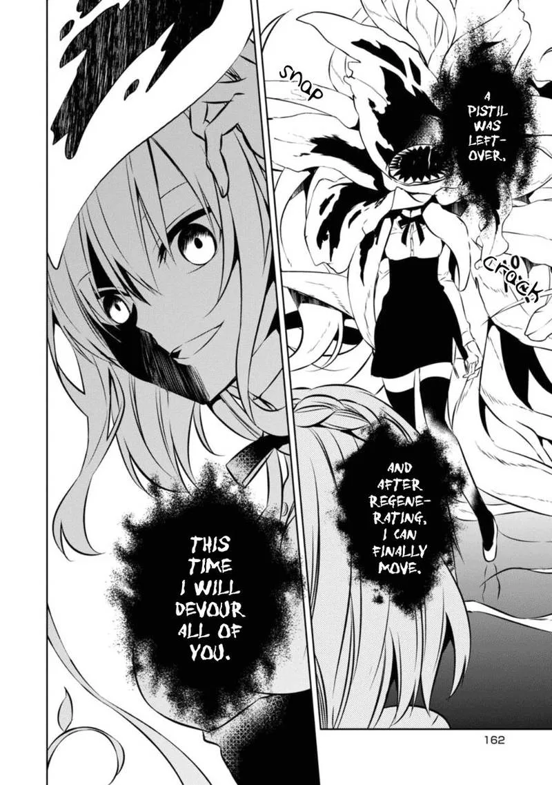 Naka no Hito Genome [Jikkyouchuu] Chapter 28 page 43